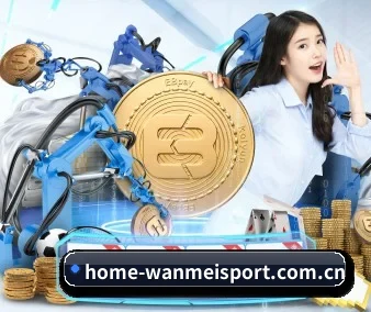 完美体育官网 APP